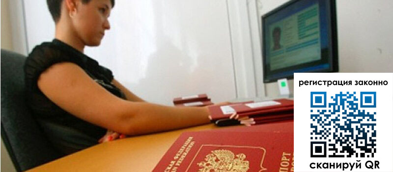 форма 3 в Ефремове